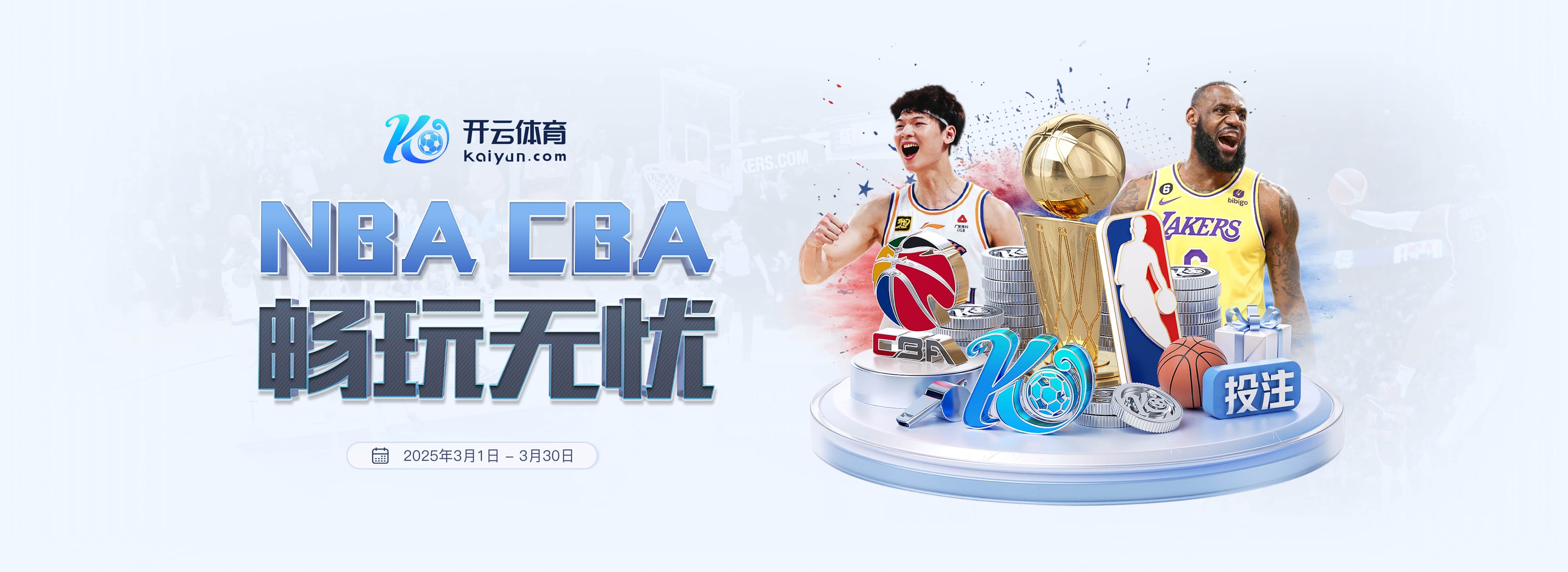 hth网页版在线登录入口集合版